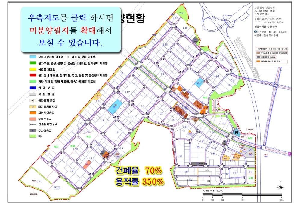 분양안내 (2).jpg