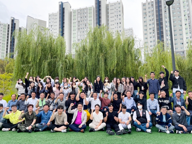 2022년 10월 산업단지닷컴 야유회