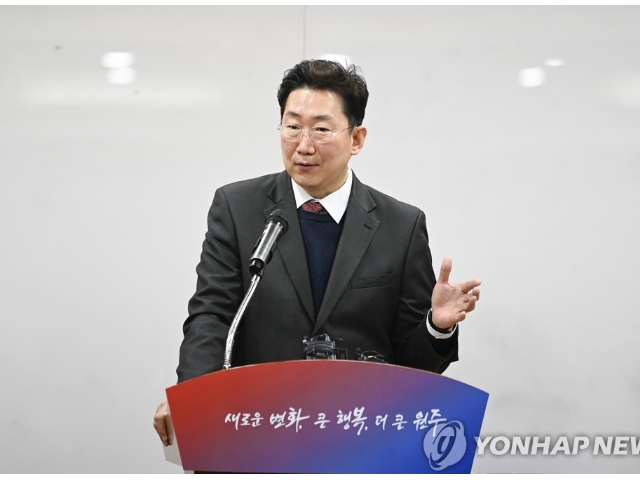 원강수 원주시장 "부론 산단 조속 착공해 기업하기 좋은 도시로"